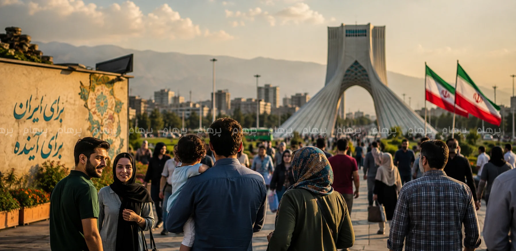 مسائل اجتماعی خانواده‌ها در ایران