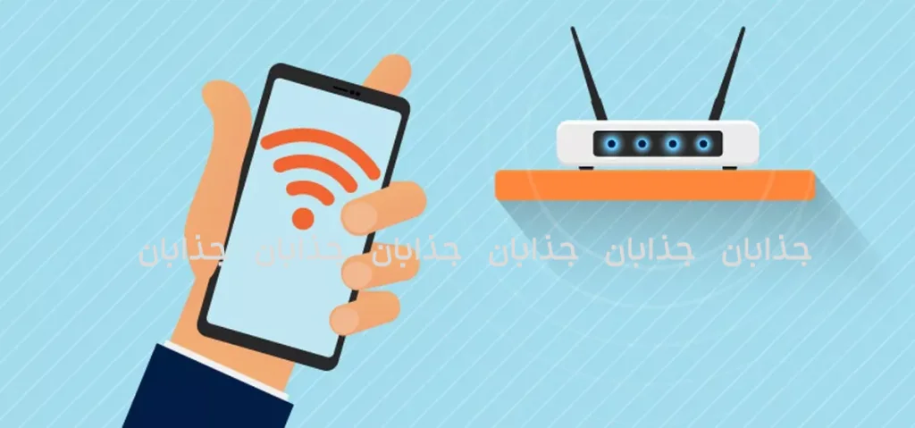 حجم و ظرفیت اینترنت ایران در سال ۱۴۰۴ (۲۰۲۵)