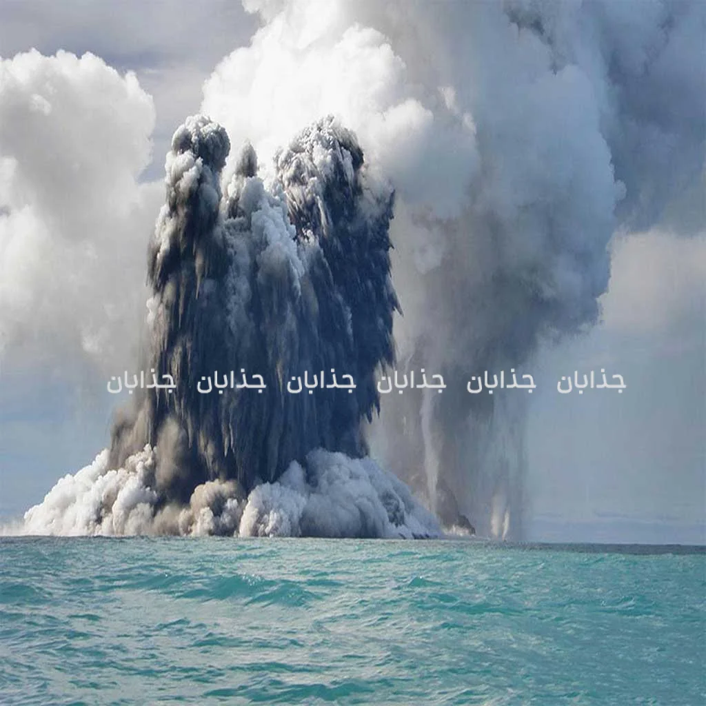 آتش در اعماق؛ رازهای ناگفته آتشفشان‌های زیر آب 🌋