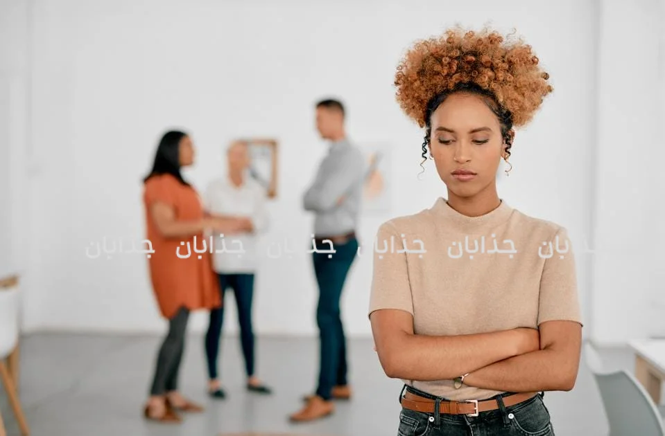 چگونه با همکاری که با ما هیچ نقطه اشتراکی ندارد، کار کنیم؟