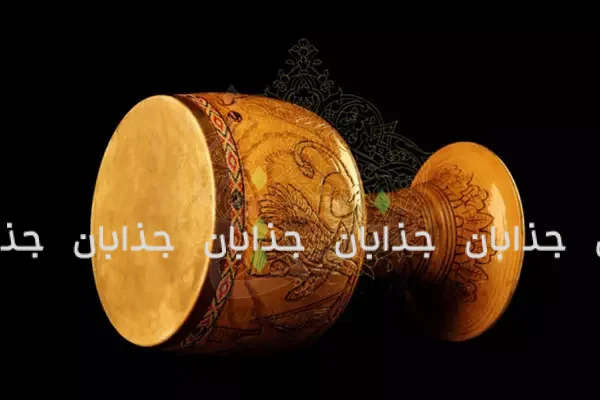 زندگینامه پدر ساز تنبک