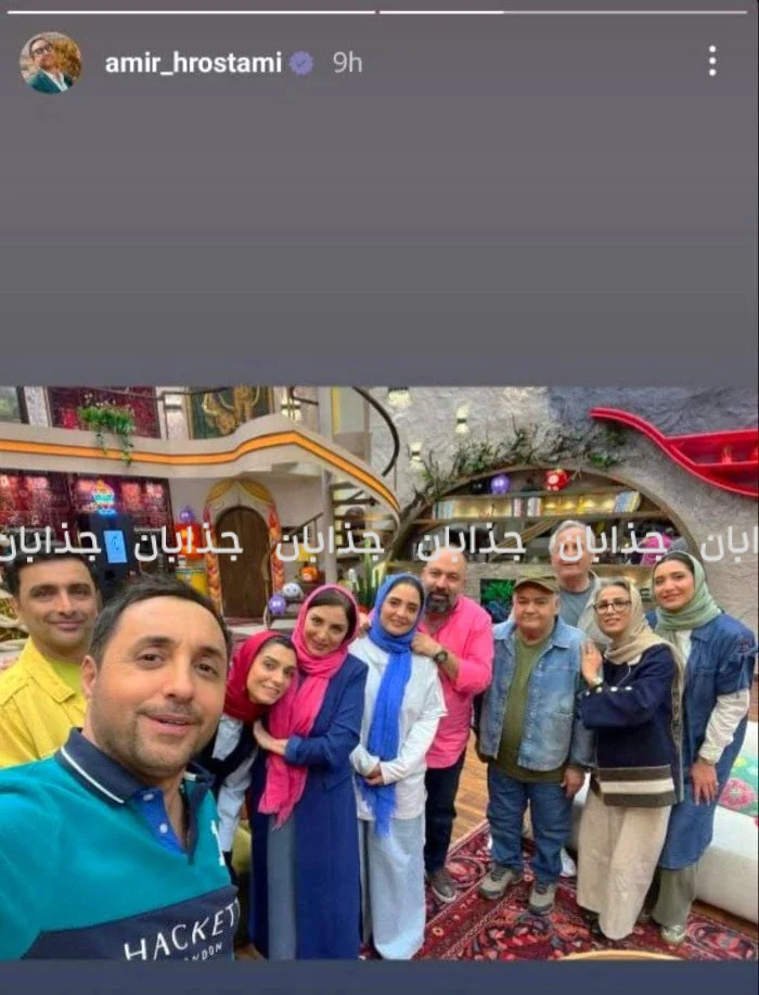 اکبر عبدی و همسرش در جوکر