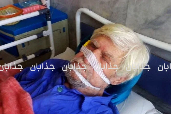 عنایت بخشی در بیمارستان