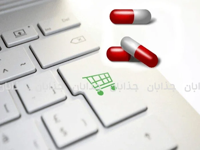 کدام داروها را می‌توان بدون نسخه و آنلاین خرید؟