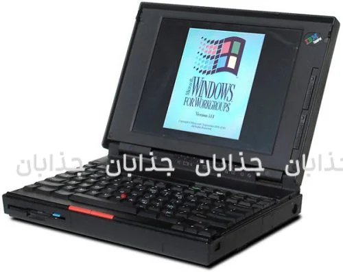 تاریخچه لپتاپ: از ابتدا تا امروز