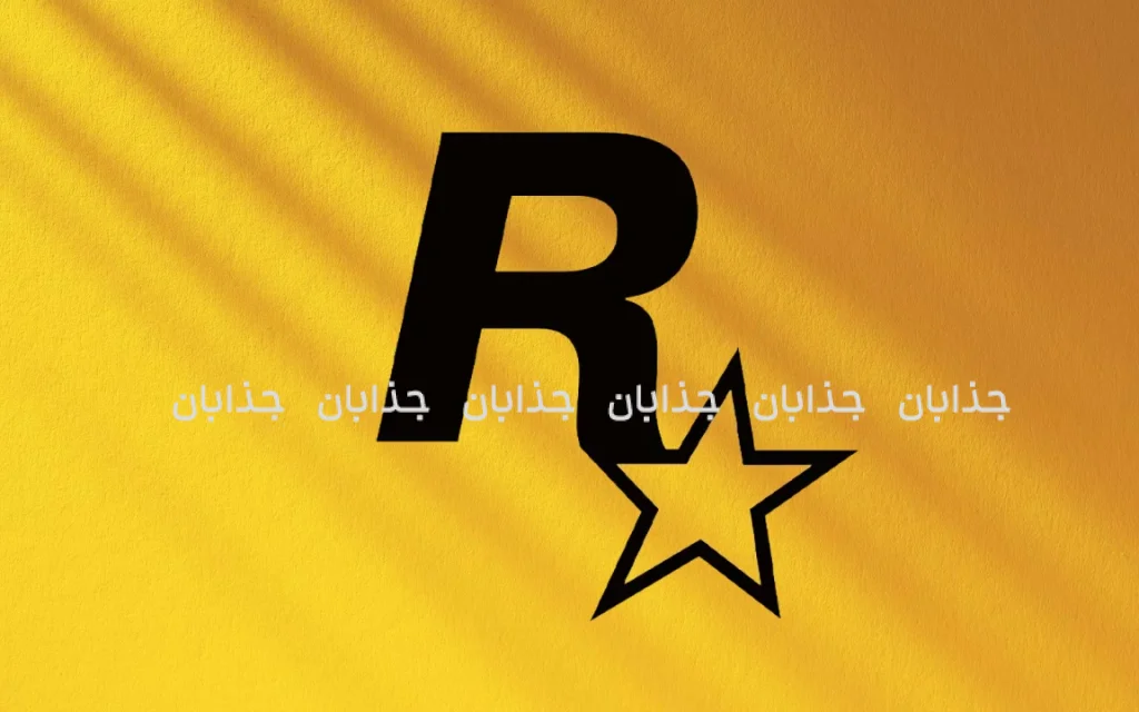 تاریخچه شرکت راکستار گیمز (Rockstar Games): از تأسیس تا انقلابی در صنعت گیم