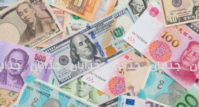 سفر از گران‌ترین ارزهای جهان تا بی‌ارزش‌ترین اسکناس‌ها
