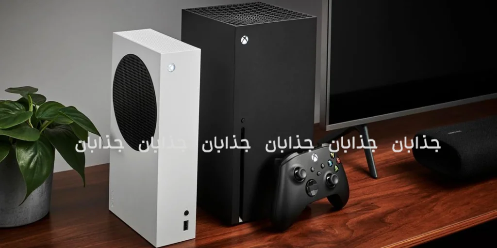 درباره ی کنسول ایکس باکس سری S